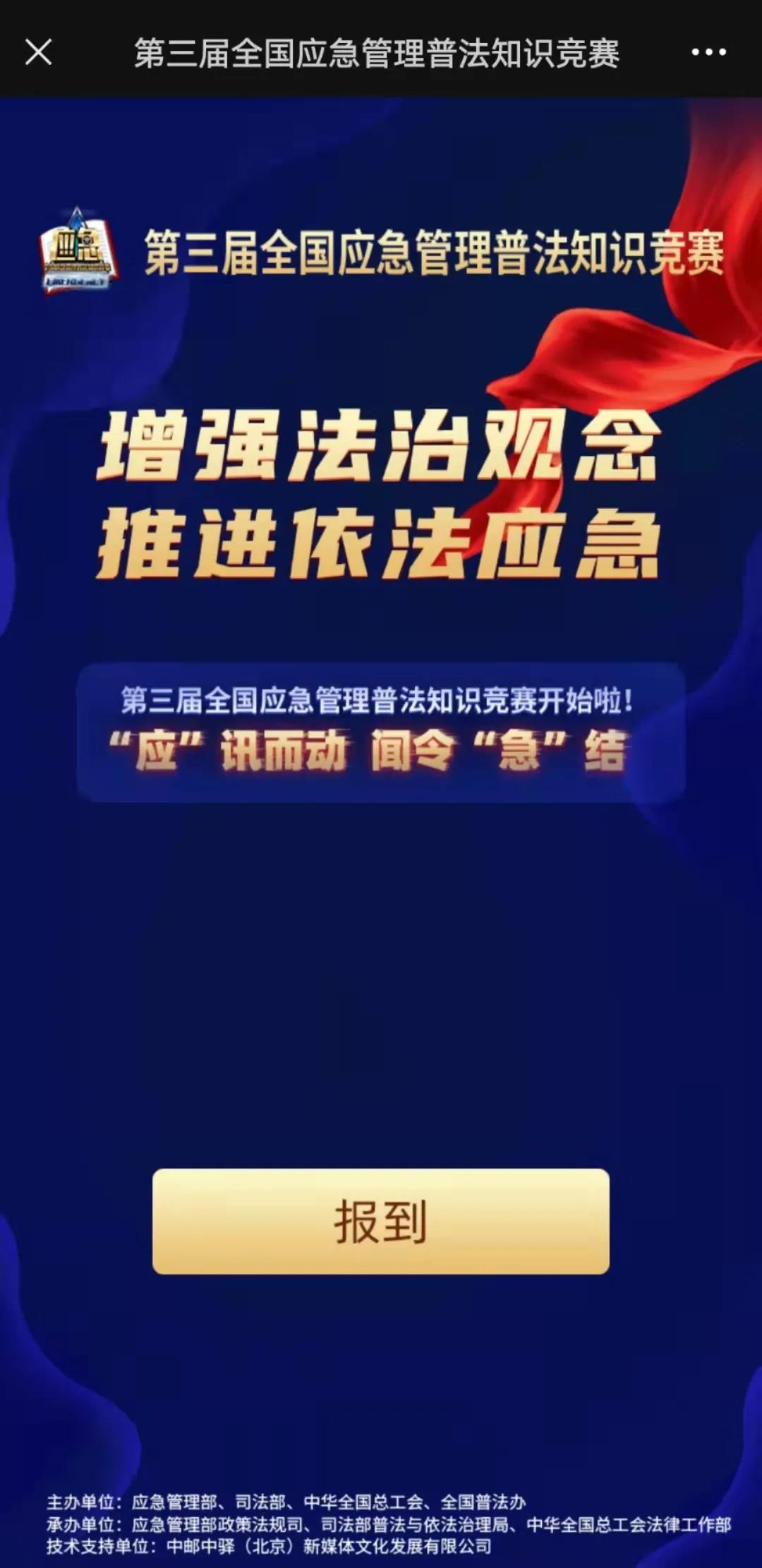 南京金陵金箔集團(tuán),金箔包裝，煙草包裝、食品包裝、藥品包裝、社會(huì)包裝、工業(yè)包裝