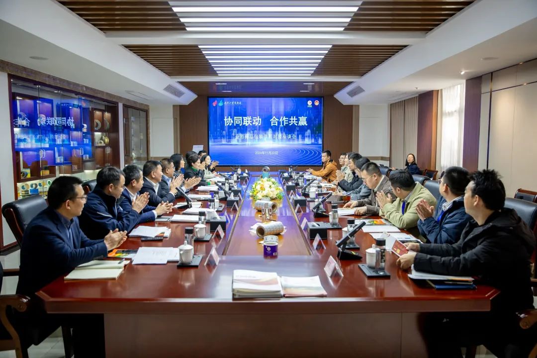 南京金陵金箔集團(tuán),金箔包裝，煙草包裝、食品包裝、藥品包裝、社會(huì)包裝、工業(yè)包裝